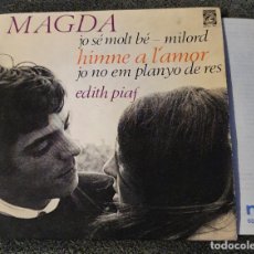 Discos de vinilo: MAGDA EP SPAIN 1966 CONCENTRIC 6033 EN CATALÁN CANTA A EDITH PIAF INSERT. Lote 334652033