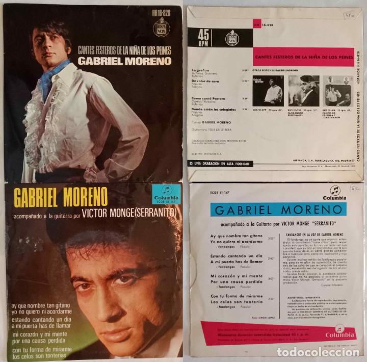 Discos de vinilo: FLAMENCO - GABRIEL MORENO - 2 discos peque&ntilde;os (EPs) - Foto 1