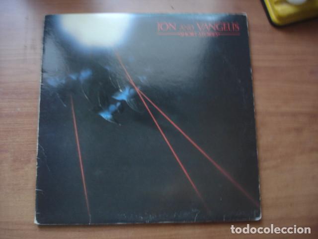 Discos de vinilo: Jon And Vangelis Short Stories - Foto 1