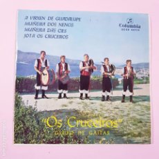Discos de vinilo: SINGLE-OS CRUCEIROS-GRUPO DE GAITAS-COLECCIONISTAS-EXCELENTE. Lote 334903988