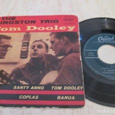 Discos de vinilo: THE KINGSTON TRIO - TOM DOOLEY. SPANISH 1959 EP EDITION (4 TEMAS). VG/VG+