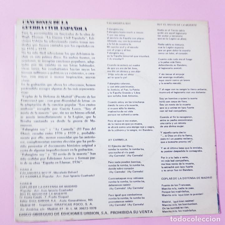 Discos de vinilo: SINGLE- CANCIONES DE LA GUERRA-1970-DIAL-EXCELENTE - Foto 11