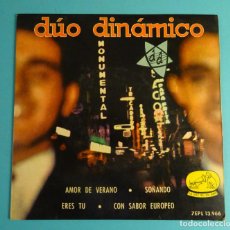 Discos de vinilo: DÚO DINÁMICO. AMOR DE VERANO, ERES TU - EP - 45 RPM