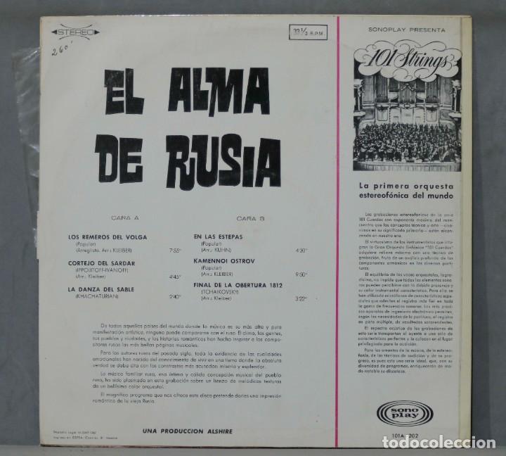 Discos de vinilo: LP. El Alma de Rusia. 101 strings - Foto 2