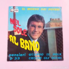 Discos de vinilo: SINGLE-AL BANO-LA VOZ DE SU AMO.COLECCIONISTAS-EXCELENTE. Lote 335096213
