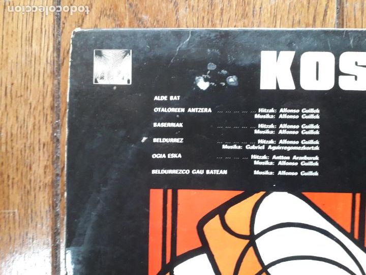 Discos de vinilo: Koska - no lleva inserto - Foto 3