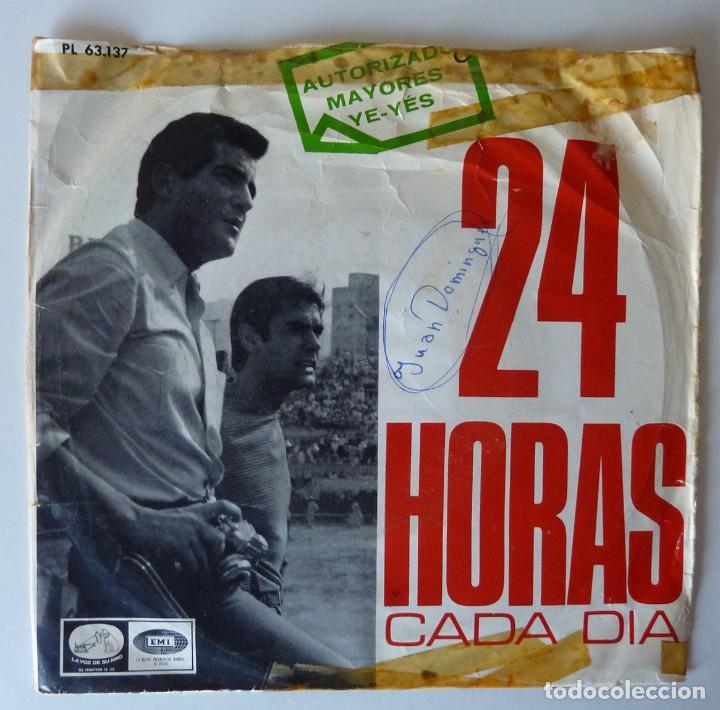 Discos de vinilo: DUO DINAMICO // TAL VEZ // 1961 // SINGLE - Foto 1