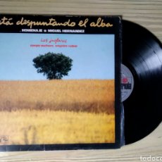 Discos de vinilo: LP VINILO. LOS JUGLARES. MIGUEL HERNÁNDEZ.. Lote 335321648