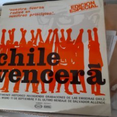Discos de vinilo: VINILO, CHILE VENCEREMOS, EDICIÓN ESPECIAL. Lote 335369698