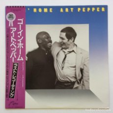 Discos de vinilo: ART PEPPER / GEORGE CABLES – GOIN' HOME , JAPAN 1982 GALAXY