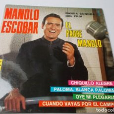 Discos de vinilo: MANOLO ESCOBAR EL PADRE MANOLO