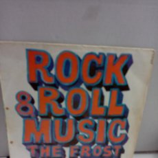 Discos de vinilo: THE FROSTT ROCK AND ROLL MUSIC. Lote 335514383