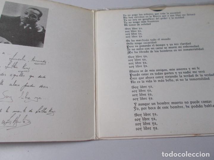 Discos de vinilo: LUIS AGUIL&Eacute; Soy libre ya / Monasterio del escorial - Foto 2