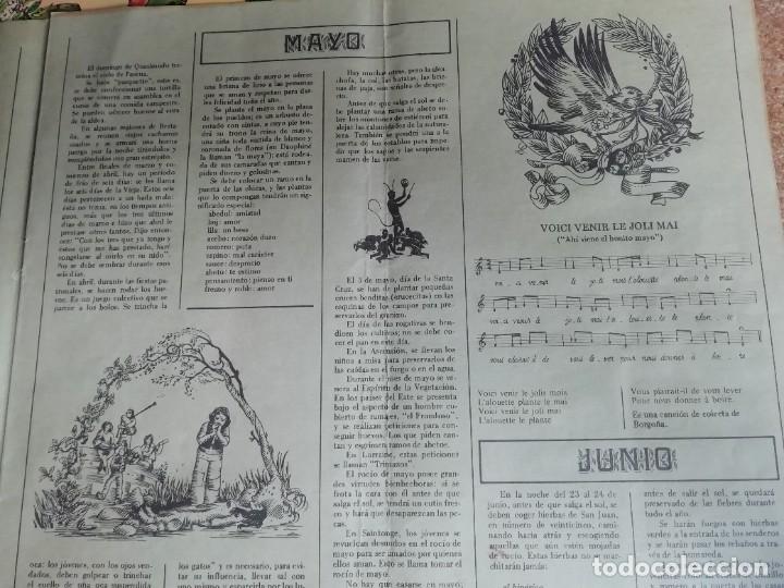 Discos de vinilo: Malicorne, Almanach - Foto 4