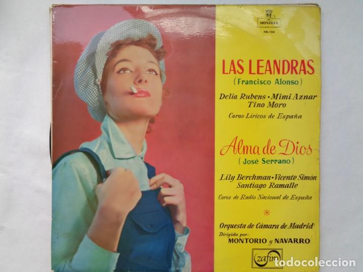 Discos de vinilo: DISCO LP DE VINILO DE ZARZUELA: LAS LEANDRAS Y ALMA DE DIOS