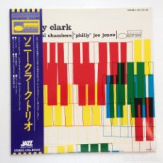 Discos de vinilo: SONNY CLARK TRIO ‎– SONNY CLARK TRIO , JAPAN 1977 BLUE NOTE
