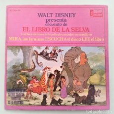 Discos de vinilo: DISCO-CUENTO WALT DISNEY ''EL LIBRO DE LA SELVA''. HISPAVOX 1968. Lote 336296253