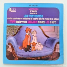 Discos de vinilo: DISCO-CUENTO WALT DISNEY ''LOS ARISTOGATOS''. HISPAVOX 1971. Lote 336297693