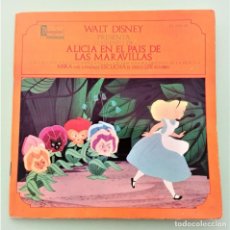 Discos de vinilo: DISCO-CUENTO WALT DISNEY ''ALICIA EN EL PAÍS DE LAS MARAVILLAS''. HISPAVOX 1969. Lote 336299058