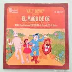 Discos de vinilo: DISCO-CUENTO WALT DISNEY ''EL MAGO DE OZ''. HISPAVOX 1973. Lote 336299688