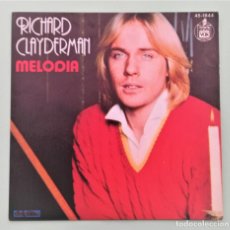Discos de vinilo: DISCO RICHARD CLAYDERMAN. MELODIA / ROMEO Y JULIETA (1979). Lote 336307783