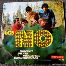 Discos de vinilo: LOS NO - EP SPAIN VERGARA 425-XC - MOSCOVIT - SPANISH GARAGE - BARRABAS, LA MOSCA RELATED. Lote 336314523