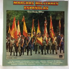 Discos de vinilo: GRAN BANDA MILITAR – MARCHAS MILITARES ESPAÑOLAS - VINYL, LP, ALBUM. Lote 336389673