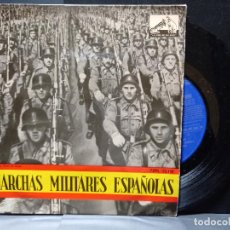 Discos de vinilo: EP BANDA DE POLICIA ARMADA Y DE TRAFICO DE BARCELONA - MARCHAS MILITARES ESPAÑOLAS - 1958 PEPETO. Lote 336443738