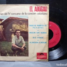 Discos de vinilo: EL ABOGAU 1º PREMIO IV CONCURSO CANCION ASTURIANA EP POLYDOR 1966 ASTURIAS PEPETO. Lote 336446168