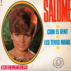 Discos de vinilo: SALOMÉ: COM EL VENT - LES TEVES MANS (1957). Lote 336480388