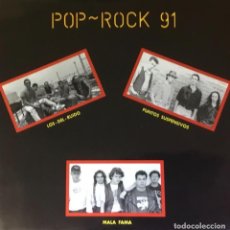 Discos de vinilo: POP-ROCK 91 - LOS DEL RUIDO - PUNTOS SUSPENSIVOS - MALA FAMA (VINILO 1991 VALENCIA). Lote 336726488