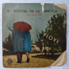 Discos de vinilo: 9º FESTIVAL DE LA CANCION SAN REMO 1959 / EP. Lote 336769778