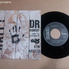 Disques de vinyle: ROBERT HOWARD & KYM MAZELLE / WAIT / SINGLE 7 PULGADAS. Lote 336774848
