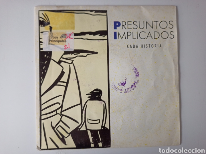 Discos de vinilo: Presuntos Implicados - Cada historia - Foto 1