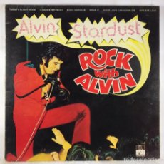 Discos de vinilo: ALVIN STARDUST – ROCK WITH ALVIN - VINYL, LP, ALBUM, GATEFOLD - SPAIN. Lote 336817478