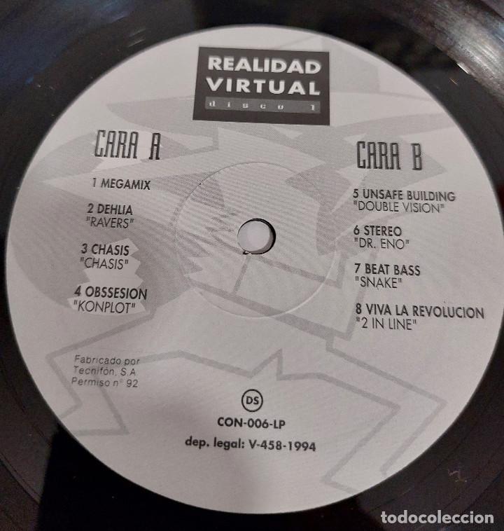 Discos de vinilo: realidad virtual - Foto 3