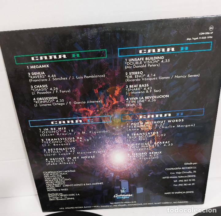 Discos de vinilo: realidad virtual - Foto 5