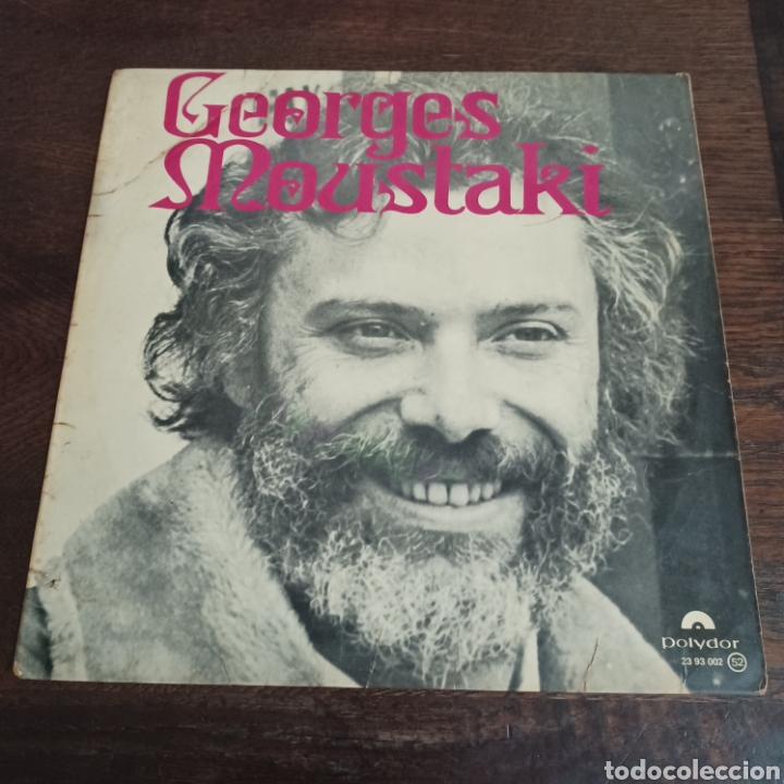 Discos de vinilo: GEORGES MOUSTAKI 1970 POLYDOR - Foto 6