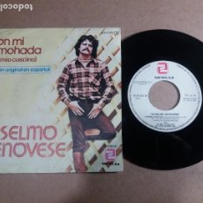 Discos de vinilo: ANSELMO GENOVESE / CON MI ALMOHADA / SINGLE 7 PULGADAS. Lote 337029813