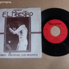 Discos de vinilo: JOHNNY PACHECO / EL CHIVO / SINGLE 7 PULGADAS