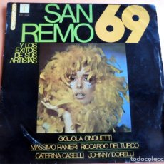 Discos de vinilo: LP - SAN REMO 69 - Y LOS EXITOS DE SUS ARTISTAS - DISCOPHON 1969 - S.C. 2.038. Lote 337250293