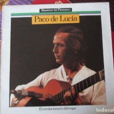 Discos de vinilo: PACO DE LUCIA . EL REVOLUCIONARIO DEL TOQUE . 1969. Lote 337677233
