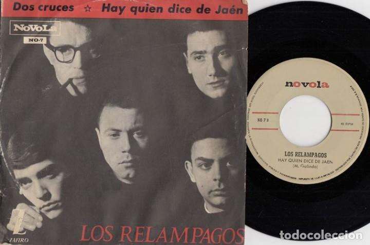 Discos de vinilo: LOS RELAMPAGOS - DOS CRUCES - SINGLE DE VINILO CS1 - Foto 1