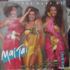 Discos de vinilo: THE BEST OF MAI TAI . 1988. Lote 338047448