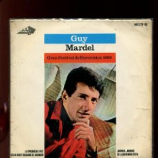 Discos de vinilo: A- GUY MARDEL. JAMAS JAMAS. EUROVISIÓN 1965 . AZ HISPAVOX 1965 EP. Lote 338288933