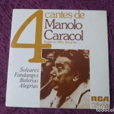 Discos de vinilo: CANTES DE MANOLO CARACOL , VINYL 7” EP 1973 SPAIN 3-21156. Lote 338306263