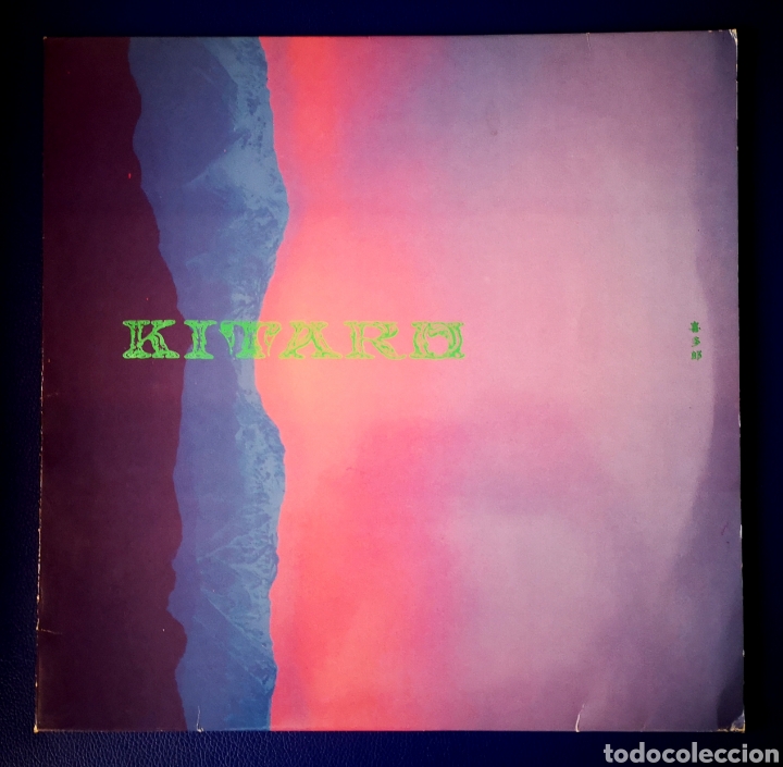 Discos de vinilo: KITARO - TEN TEARS - DOBLE LP - Foto 1