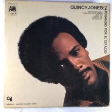 Discos de vinilo: QUINCY JONES – CAMINANDO POR EL ESPACIO - VINYL, LP, ALBUM, STEREO, GATEFOLD SLEEVE - SPAIN. Lote 338577518