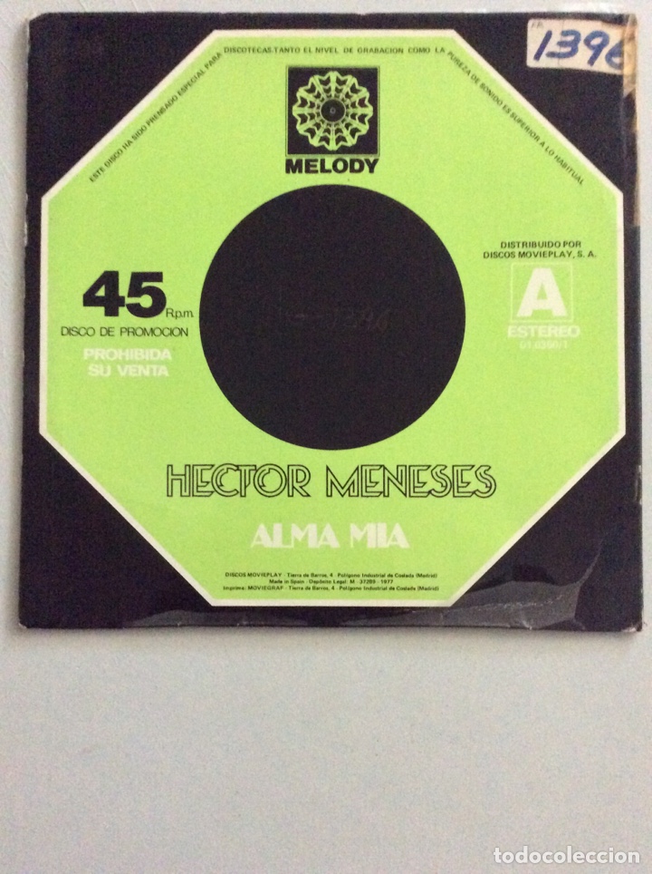 Discos de vinilo: Hector Meneses. Alma mia. - Foto 1