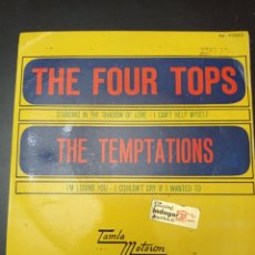 Discos de vinilo: THE TEMPTATIONS 1967 DISCO VINILO SINGLES. Lote 338872693